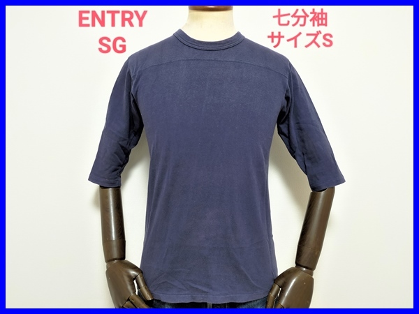 ANACHRONORM × ENTRY SG (アナクロノーム × エントリーSG)WORKS-T