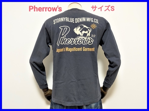 即決! 良品 日本製 Pherrow's STORMYBLUE フェローズ 長袖Tシャツ メンズS