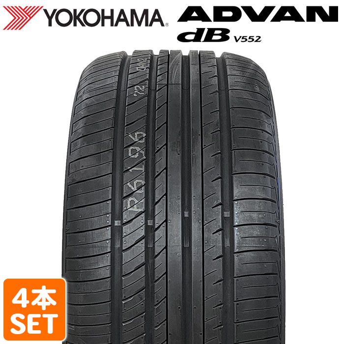 2023年最新】ヤフオク! -215 50 17 dbの中古品・新品・未使用品一覧