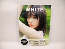 b5756 /WHITE graph 007 (特大ポスター入)_画像1