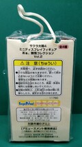 神崎すみれ 　サクラ大戦　ミニディスプレイフィギュア　あぁ、無情コレクション Vol.2　アミューズメント専用景品　非売品　フィギュア_画像4
