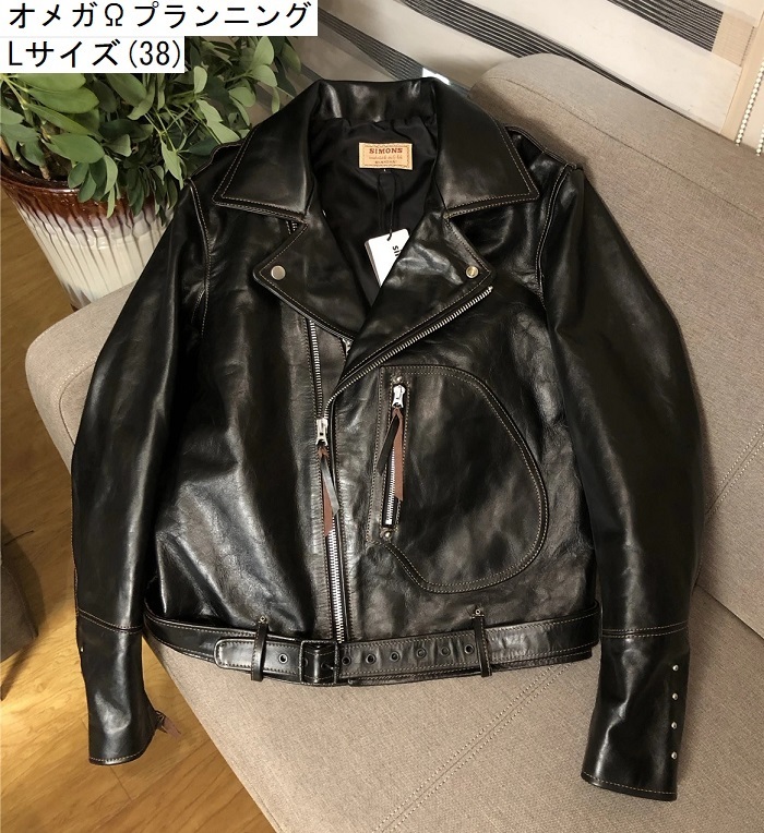 15384円日本最大級 新品正規品 サイズ36!激レア品番611H!最高級