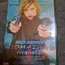 「バイオハザード('02米/独/英)」 DVD ミラ・ジョヴォヴィッチ / ミシェル・ロドリゲス / ポール・アンダーソン_画像1