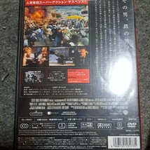 プルーフオブライフ 特別版　DVD メグライアン、ラッセルクロウ_画像3