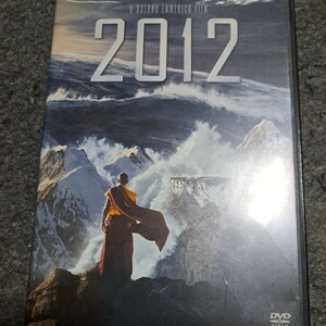 2012 スタンダード版　DVD ディスク良好品　ジョンキューザック