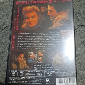 ナイトアンドザシティ HDマスター版DVD ロバート・デ・ニーロ、ジェシカ・ラングの画像3