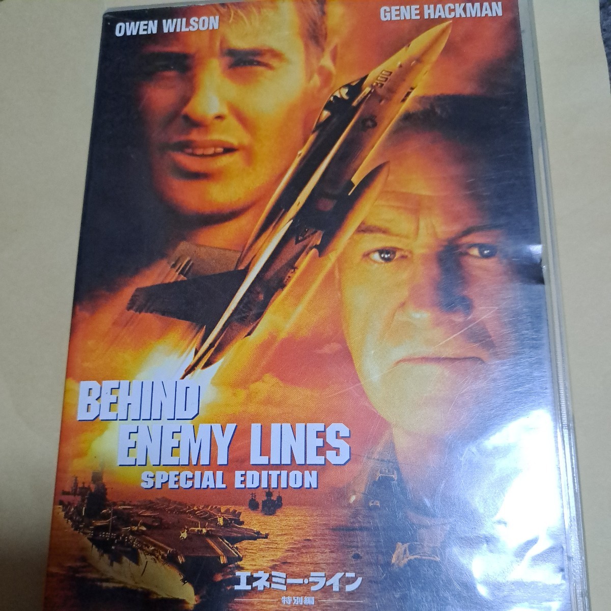 宇宙生命論 初級基礎編・特別講演会 DVD|Yahoo!フリマ(旧 宇宙生命論 初級基礎編・特別講演会 DVD|Yahoo!フリマ(旧