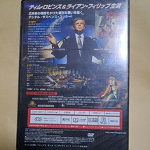 サベイランス/監視　-特別編- DVD　ティム・ロビンス_画像3