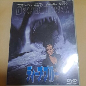 ディープブルー　DVD　サフロンバローズ