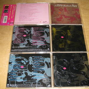 CD3枚 Disney Love & BALLAD COLLECTION / ディズニー ラヴ & バラード コレクション Ⅰ Ⅱ ピュアの画像1