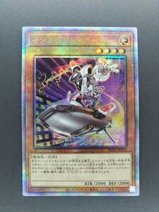 遊戯王 OCG インスペクト・ボーダー　25thシークレットレア　シークレットレア　レアコレ　RARITY COLLECTION 新品未使用