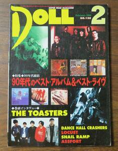 DOLL2000B-DASH2KNUCKLES150SNAIL RAMPソフトボールASSFORT横山健RUST髑髏首FROTRIP吉野寿CREEP/LOCUST/GORILLA ATTACK/CHAINSAW/THE SECT