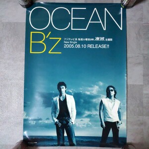 B'z　OCEAN　ポスター　B2サイズ