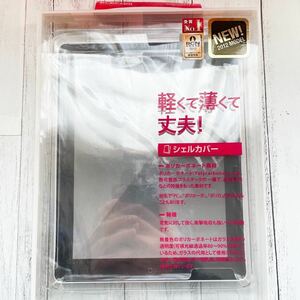 iPad 2012/iPad2対応！ポリカーボネート製シェルカバーとフルサイズ液晶保護フィルム