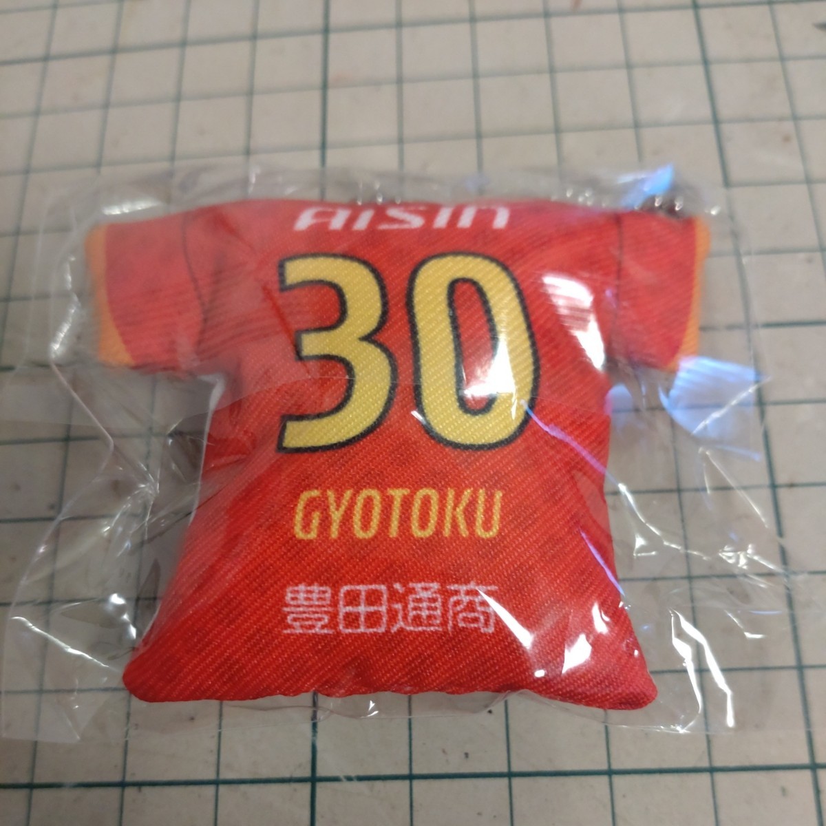2025年最新】Yahoo!オークション -名古屋グランパス クッション