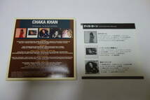 Chaka Khan チャカ・カーン「5CD Original Album ファイヴ オリジナル アルバムズ」●限定盤 国内プレス BOX ボックス_画像3