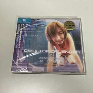 Z6195 ◆未開封品 酒井若菜 2001 デスクトップカレンダー　CD-ROM