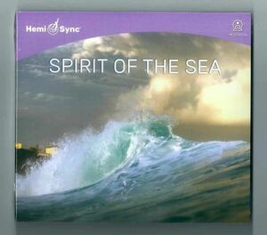 ＜即決送料無料＞新作2020年ヘミシンク☆SPIRIT OF THE SEA☆ストレス解消、リラックス