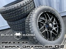 車検対応 ベンツ G-Class ゲレンデ W463 G320 G350 Black Mamba BM7 20インチタイヤホイール NITTO TERRA GRAPPLER G2 275/55R20 285/50R20_画像1