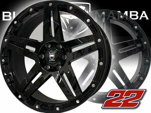 新作 タイタン アルマダ QX56 Black Mamba BM517 22インチ新品タイヤホイールセット 265/40R22 285/45R22