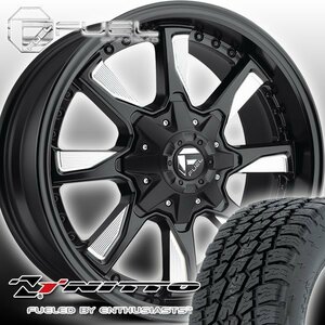 FUEL D603 HYDRO ナビゲーター エクスペディション シルバラード 20インチタイヤホイールセット NITTO TERRA GRAPPLER 265/50R20 275/55R20