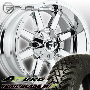 FUEL D536 Maverick ハマー H2 H1 HUMMER 新品 20インチマッドタイヤホイールセット ATTURO TRAIL BLADE MT 35x12.50R20 37x13.50R20