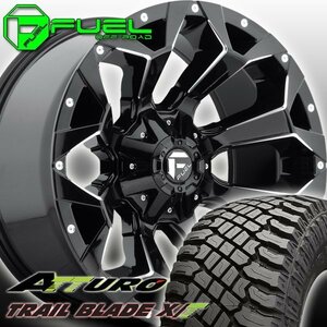 FUEL D576 Assault タンドラ セコイア ランクル 20インチタイヤホイールセット ATTURO TRAIL BLADE XT 275/55R20 285/55R20 305/55R20 X/T