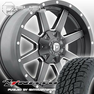 FUEL D542 Maverick エスカレード タホ サバーバン アバランチ 20インチタイヤホイールセット NITTO TERRA GRAPPLER 265/50R20 275/55R20