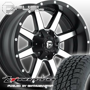 FUEL D537 Maverick エスカレード タホ サバーバン アバランチ 20インチタイヤホイールセット NITTO TERRA GRAPPLER 265/50R20 275/55R20