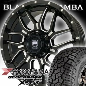 車検対応 セコイア タンドラ 5穴 Black Mamba BM7 20インチマッドタイヤホイールセット YOKOHAMA GEOLANDAR X-AT 285/55R20 33x12.50R20