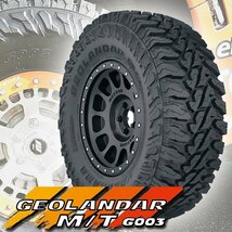 車検対応 TJラングラー JKラングラー BLACK MAMBA BM7 20インチマッドタイヤホイール YOKOHAMA GEOLANDAR MT G003 275/55R20 295/55R20_画像8