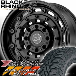 新品 ブラックライノ JEEP ジープ ラングラー サハラ 17インチマッドタイヤホイール4本SET YOKOHAMA GEOLANDAR MT 265/70R17 285/70R17