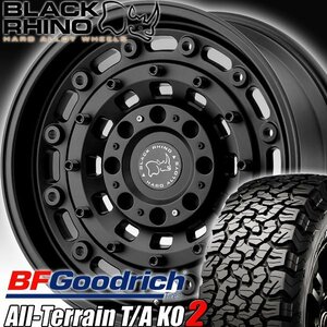 新品 ブラックライノ JEEP ジープ ラングラー サハラ 17インチタイヤホイール4本SET BFGoodrich All Terrain T/A KO2 265/70R17 285/70R17