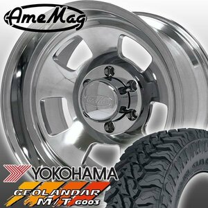 AMEMAG AG05 17x10J アバランチ GMC デナリ 17インチマッドタイヤホイールセット YOKOHAMA GEOLANDAR MT G003 265/70R17 285/70R17