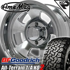 AMEMAG AG05 17x10J サーフ ハイラックス GUN125 タコマ 17インチタイヤホイールセット BFGoodrich AT KO2 265/70R17 285/70R17 315/70R17