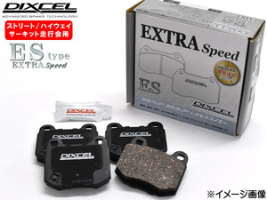 カローラFX AE82 83/5～87/5 FX-SR Engine [4AELU] ブレーキパッド フロント DIXCEL ディクセル ES type 送料無料