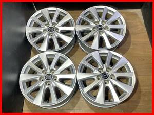 ★【即決】マツダ CX-5 純正 17x7J+50 中古4本★送料:全国一律4900円(北海道5400円)(沖縄、離島発送不可)★個人宅配達OK! ☆9965617070