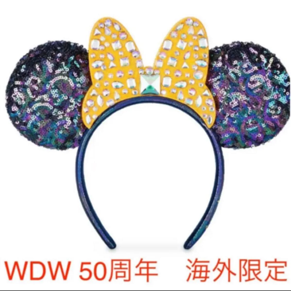 海外限定 ディズニー創立100周年限定 ディズニー カチューシャ