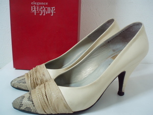  Himiko Himiko po Inte dotu pumps snake pattern 22.5cm made in Japan 