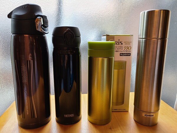 Thermos 象印 保温保冷ボトル 4本セット