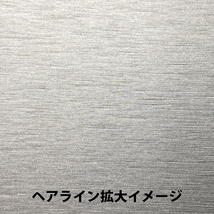 日産 ニッサン キックス P15 インテリア ヘアライン シート (電動パーキングブレーキ) ①_画像3