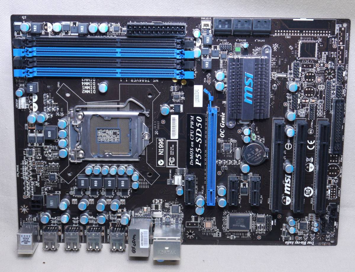 2025年最新】Yahoo!オークション -intel core i7-10700 2025年最新】Yahoo!オークション -intel core i7-10700