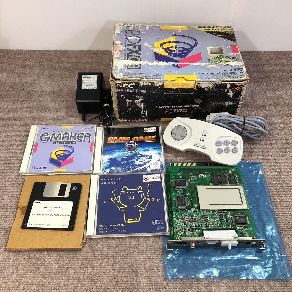 ヤフオク! -「nec pc-9800」(PC-FX) (NEC)の落札相場・落札価格