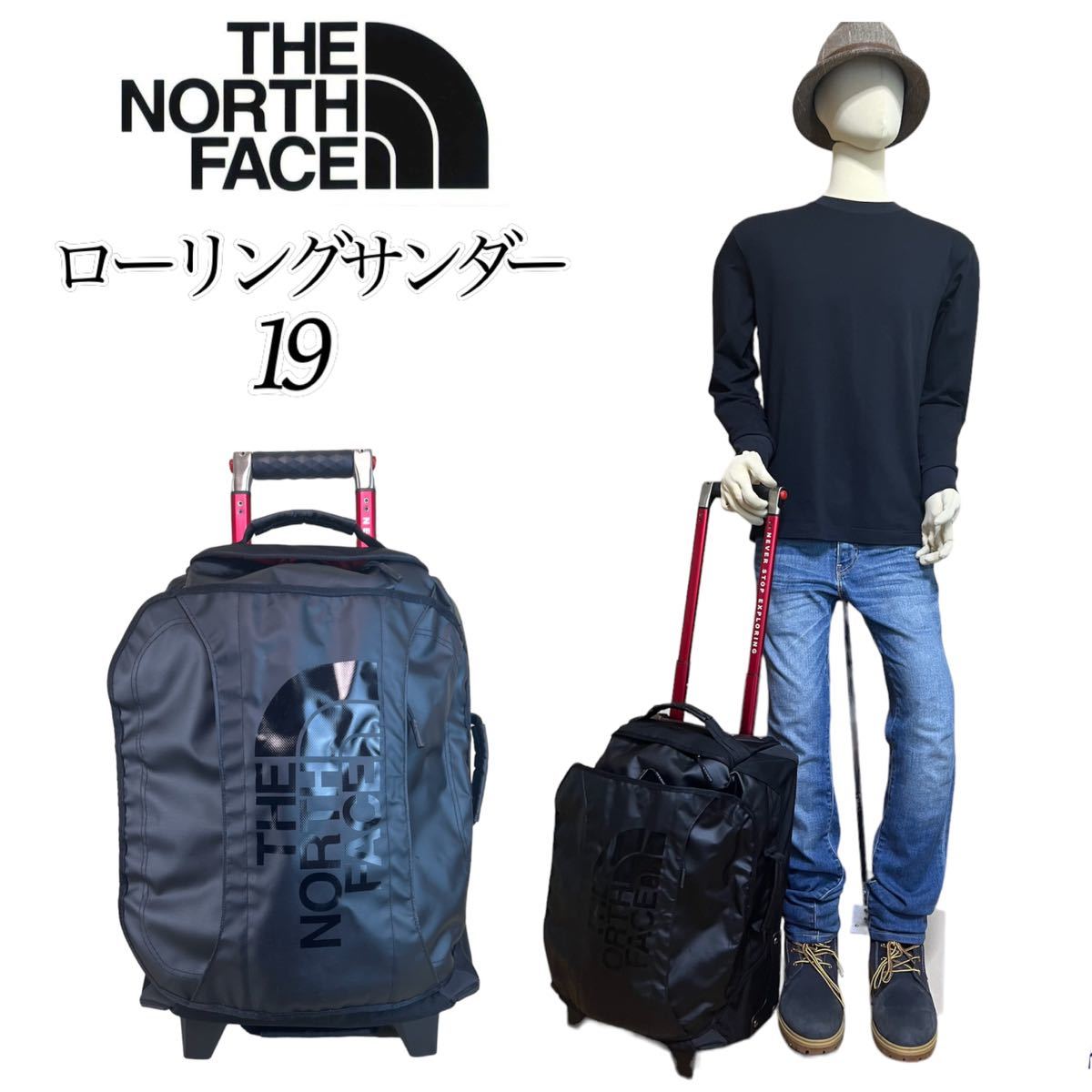 ヤフオク! -「ノースフェイス ローリングサンダー」の落札相場・落札価格