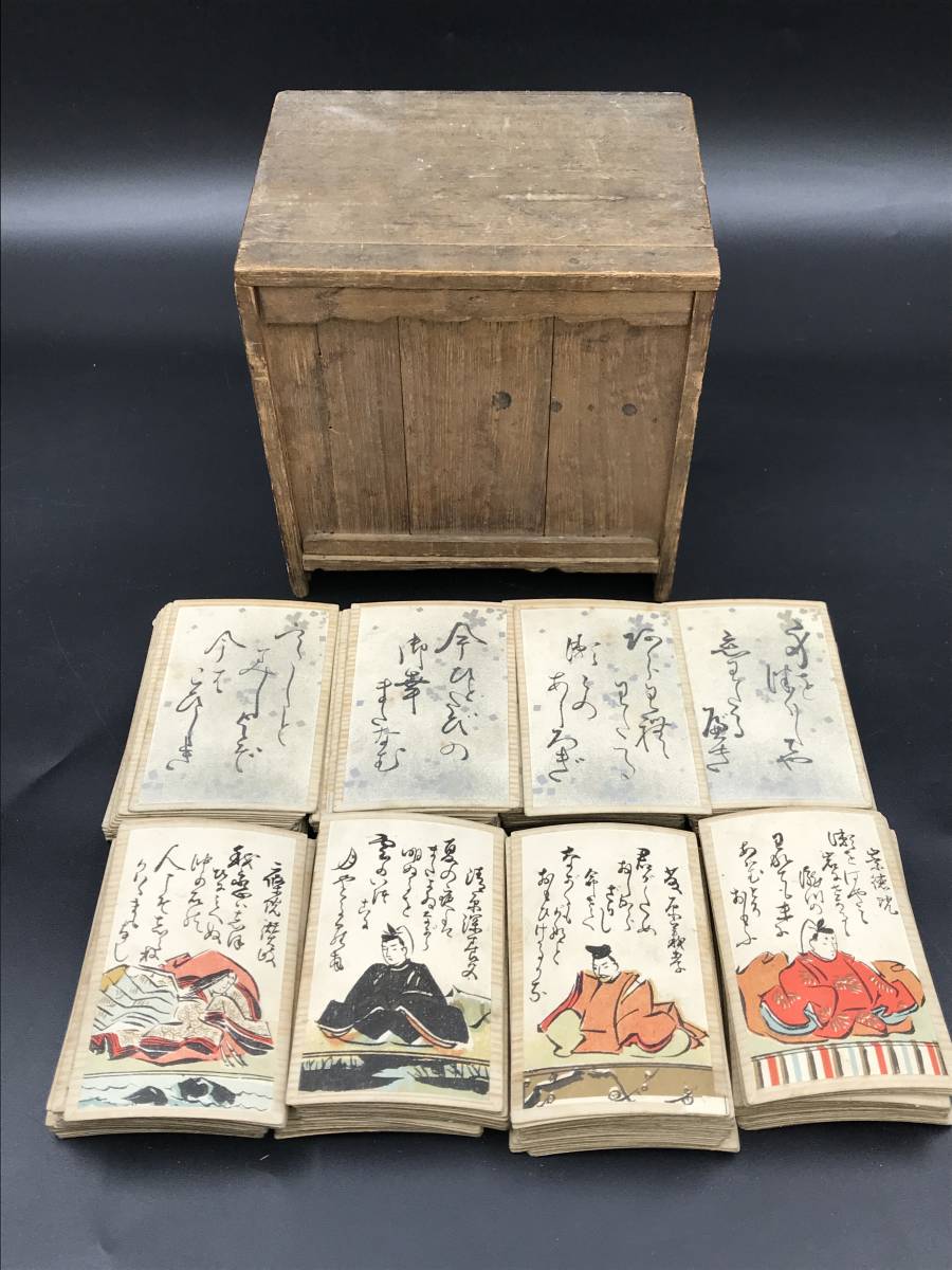 ヤフオク! -「百人一首 木箱」(カードゲーム) (ゲーム)の落札相場