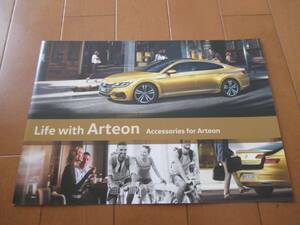 B14039カタログ◆ワーゲン*ＬＩＦＥ　With　Arteon　OP2017.10発行