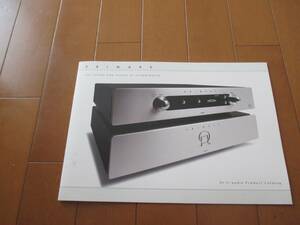 B14058カタログ◆ナスペック*PRIMARE　Hi-ｆｉオーディオ2017.9発行14ページ