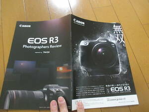 .38784 catalog # Canon * EOS R3 photo navy blue *2021.10 issue *50 page 