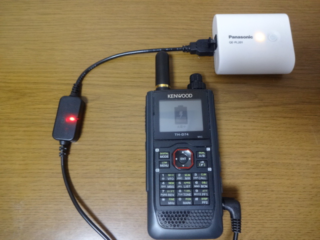 KENWOOD TH-D74 デュアルバンダーハンディ無線機 アマチュア無線