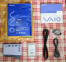 ☆送料無料☆SONY VAIO PCG-C1MZX ノートパソコン＋PCGA-CRWD2 専用外付けCD-RW/DVDドライブ+USB2.0カード（おまけ付）_画像4